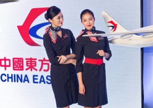 china-eastern-new-livery1
