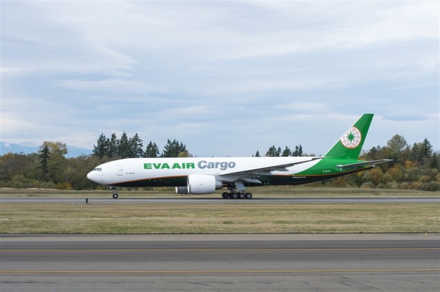 Eva Air Cargo